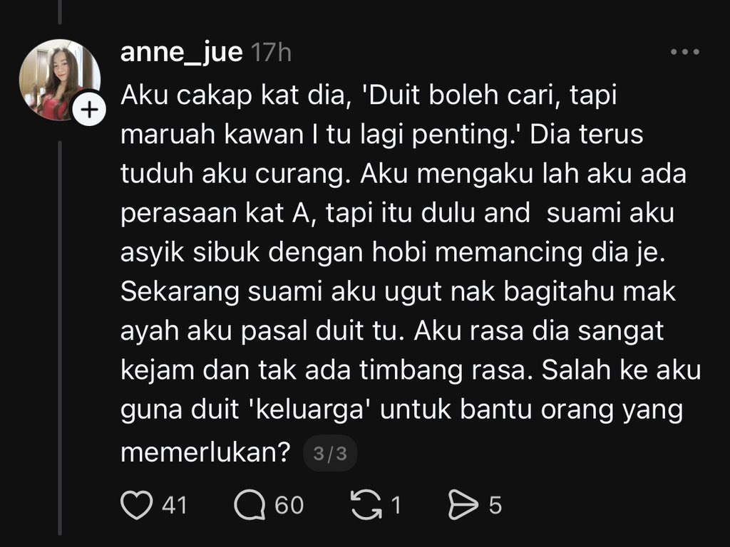 Tolong ex-boifren 😔