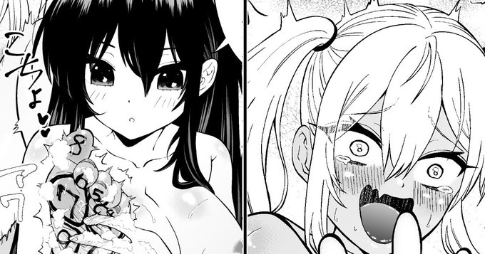 【描き下ろしおまけ】少女スパイ足裏くすぐり連続絶頂・総集篇に収録されるおまけページをファンボで公開しました! 優しい夜雨が紫姫の足の裏を洗ってくれるようです! 総集篇は20日から販売開始!