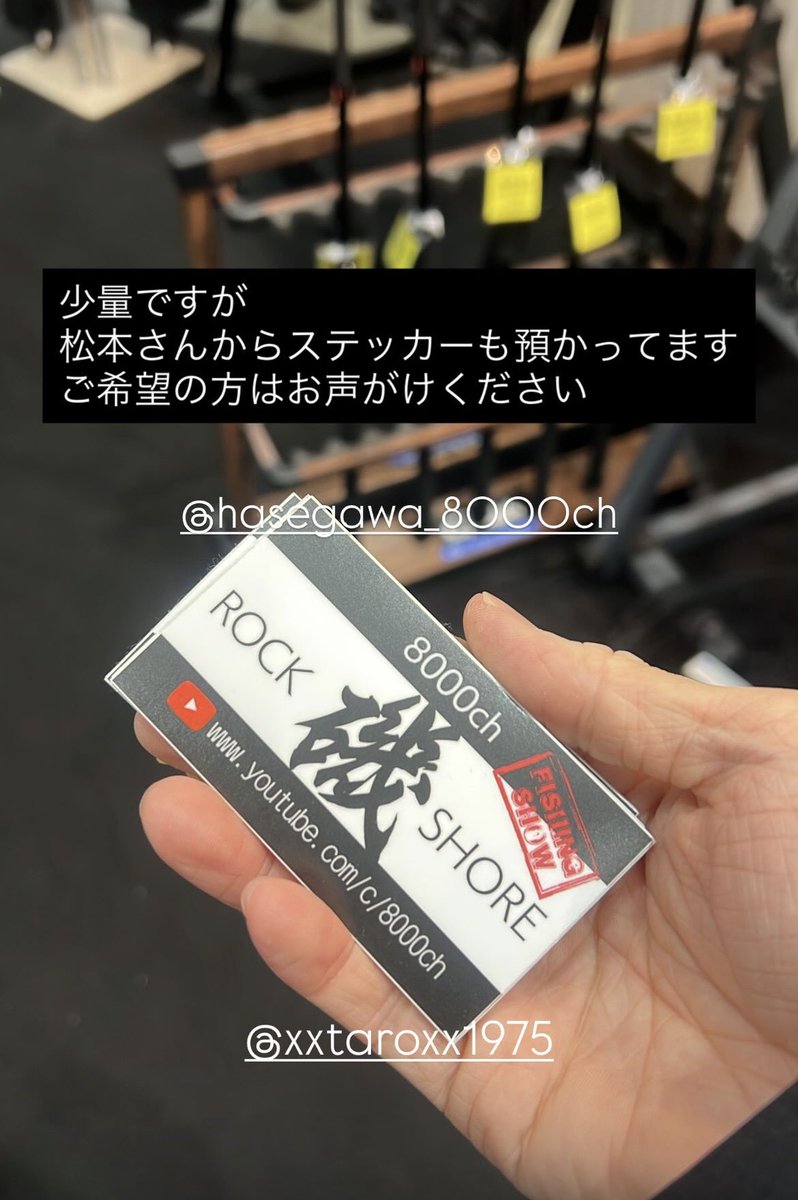 Keita Morii tweet media