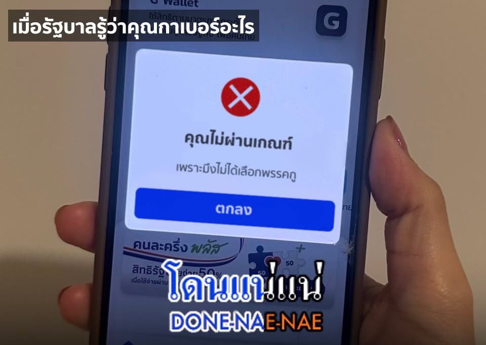 คาราโอเกะชั้นใต้ดิน (@basementkaraok1) on Twitter photo 