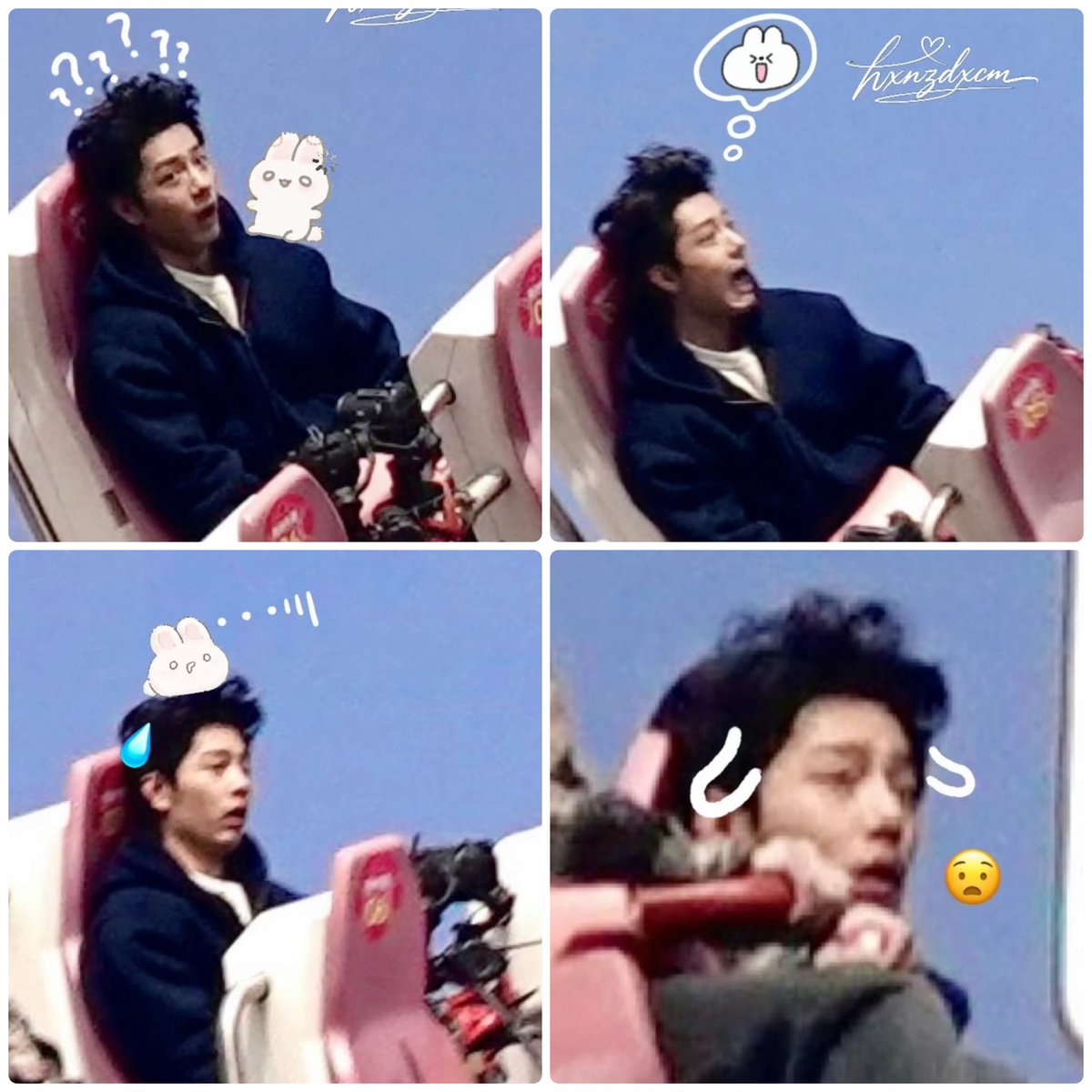 Cute Cute 😂 #XiaoZhan