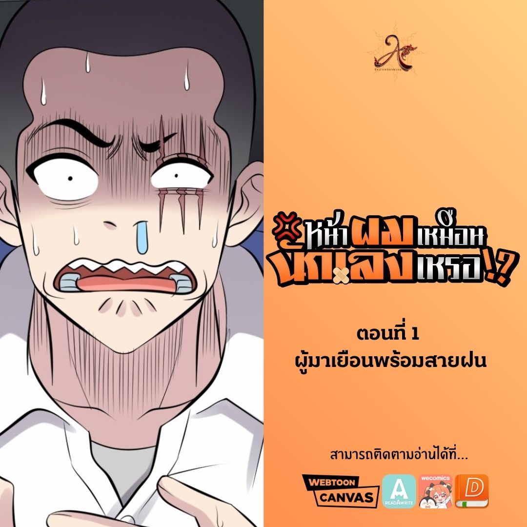 𝐀𝐥𝐩𝐡𝐚𝐛𝐞𝐭𝐋𝐑𝐊 ft.ฝากรีปักหมุดด้วยค้าบ tweet media