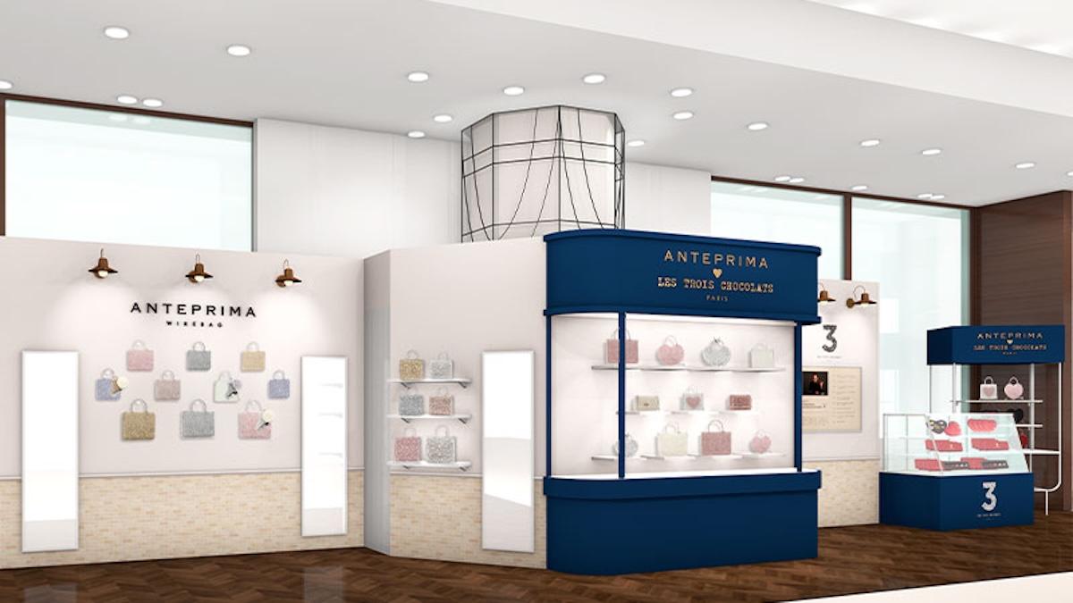 アンテプリマ (@anteprima_jp) / Posts / X