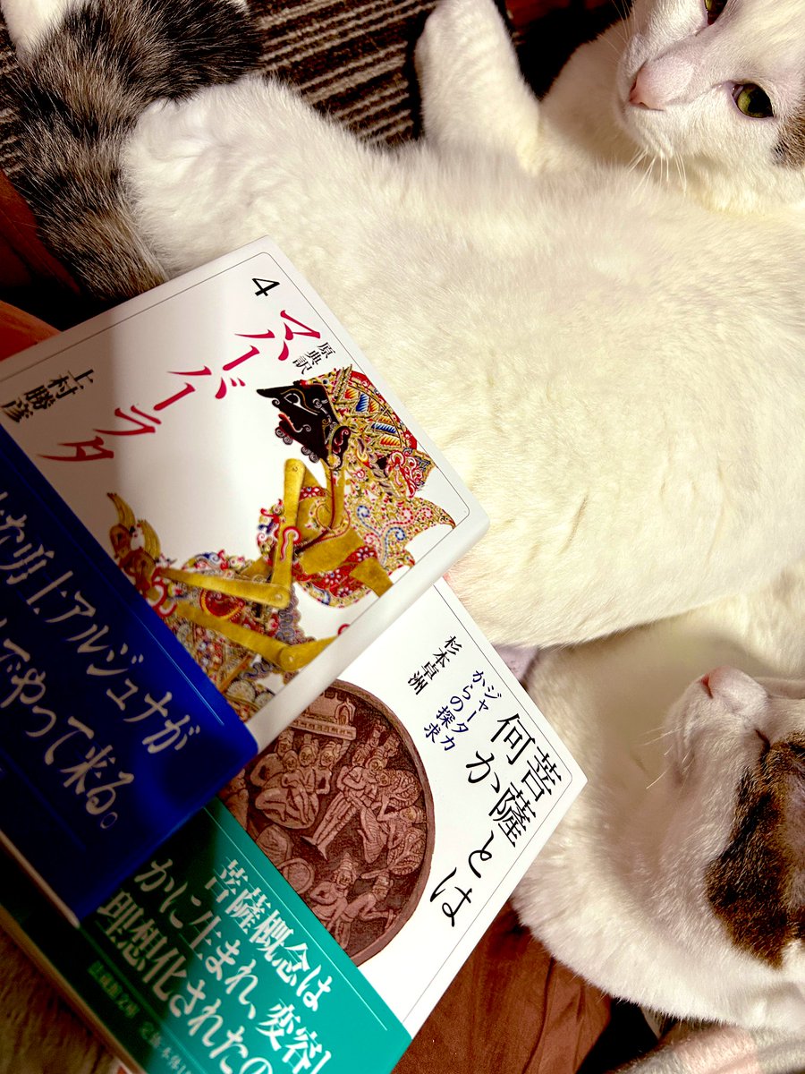 法藏館 営業部 (@hozokaneigyo) / Posts / X