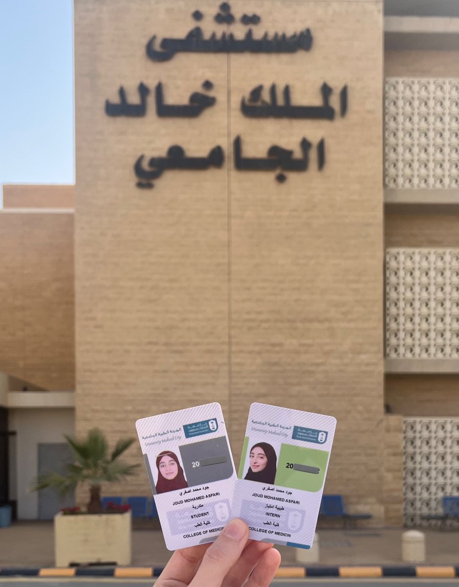 Joud Asfari tweet media