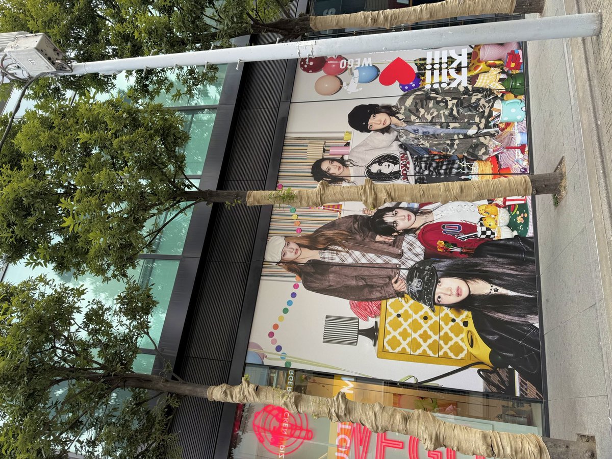 Feel the magic spring with KiiiKiii &amp; WEGO ᵎᵎ｡🧷𖦹°‧