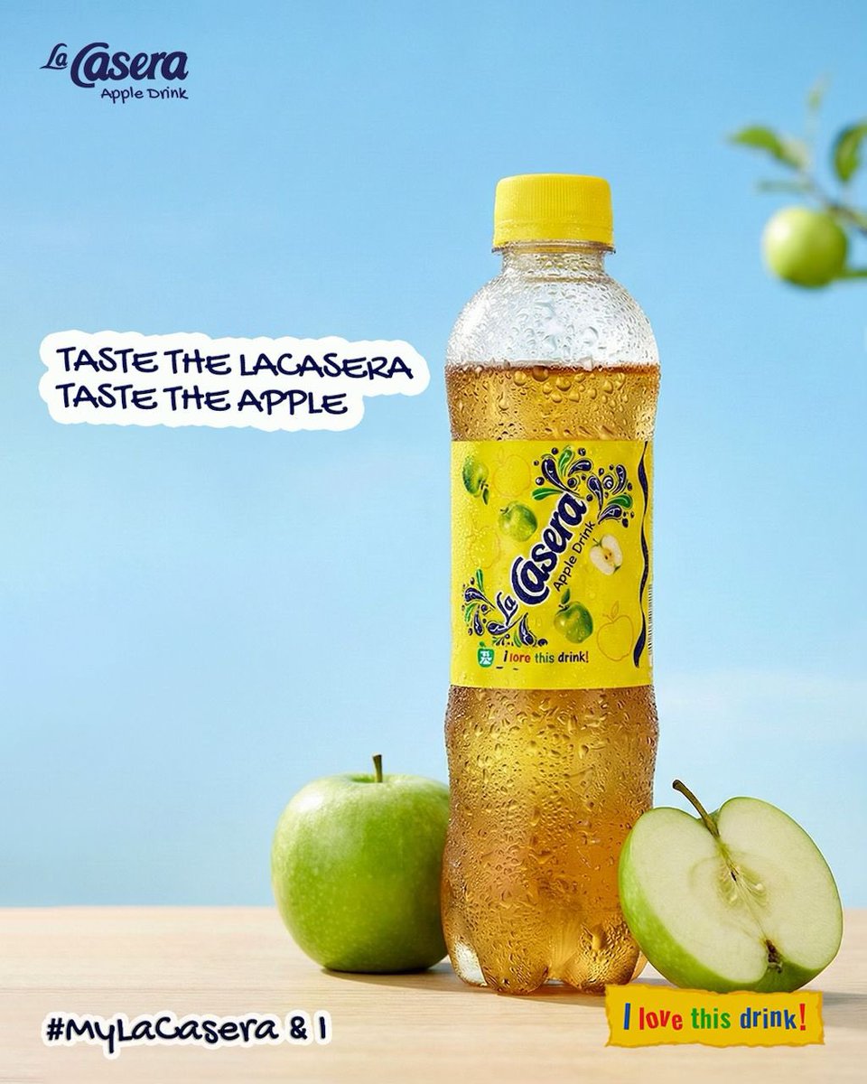 The apple drink that speaks for itself. 

#LaCaseraApple #RealAppleGoodness #ILoveThisDrink   #MyLaCaseraandI #Tastyappleaffair