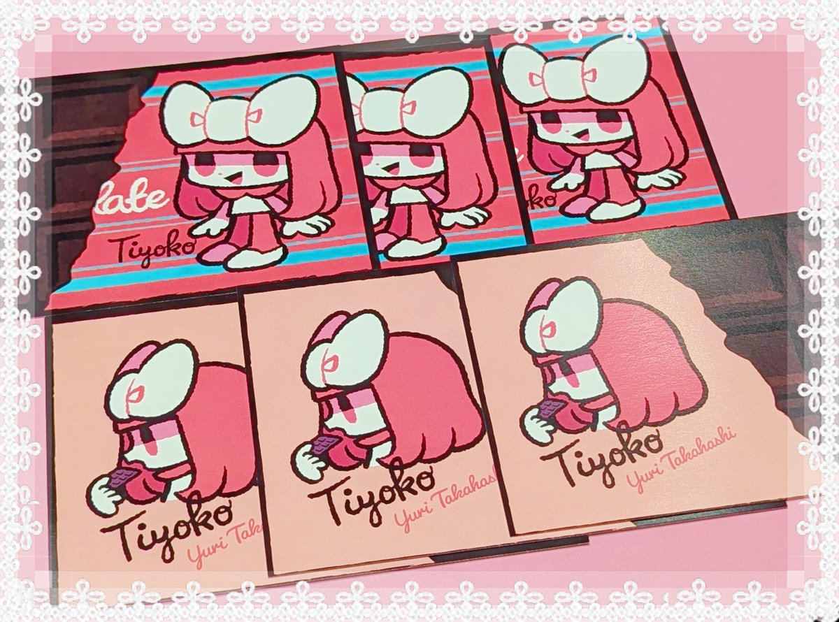 チヨコ/タカハシユリ (@uriuriy) / Posts / X