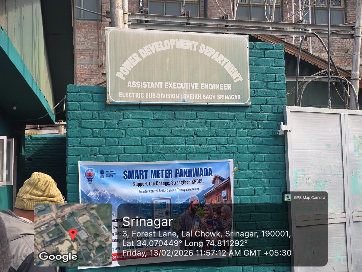 Electric Subdivision Sheikhbagh tweet media