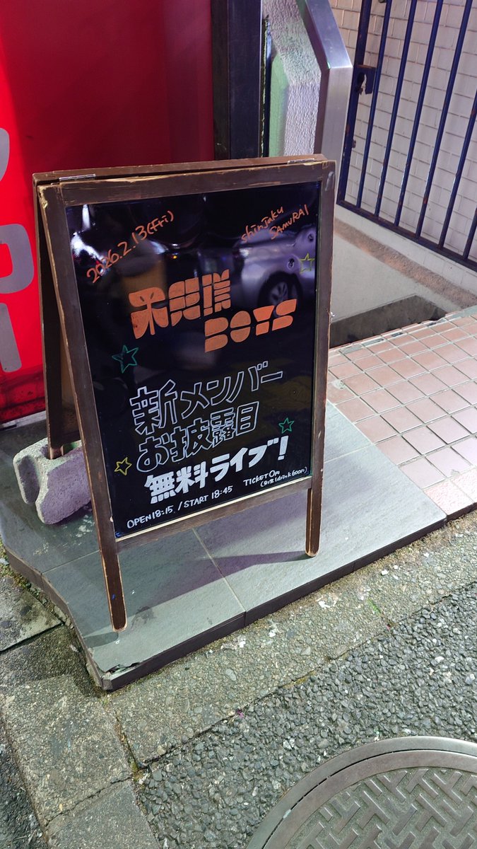 Post by 🐔ひろろん🐔 on X: はい