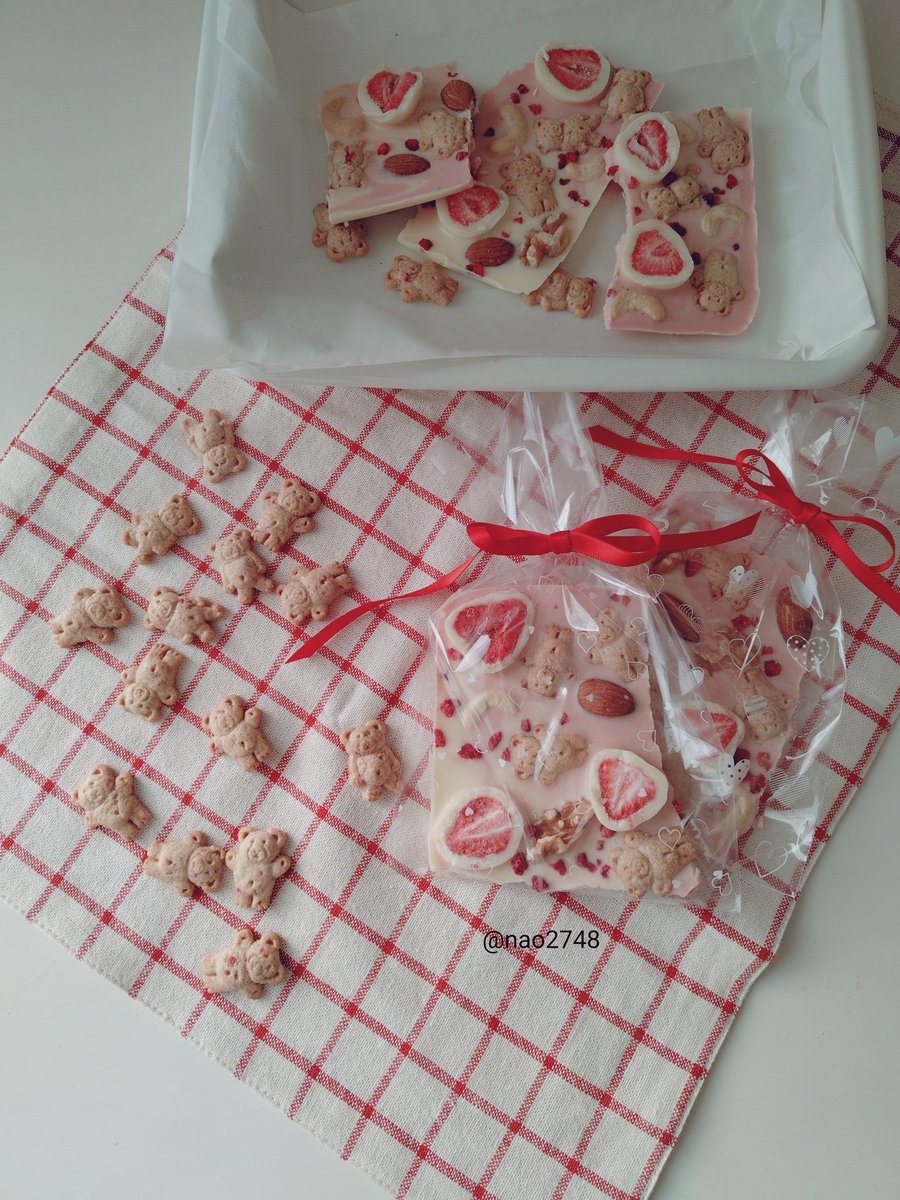 かわいいチョコバークを作りました！　
バレンタインにもピッタリ！
#お菓子作り 　
#パン作り　
#おうちごはん 　
#バレンタイン