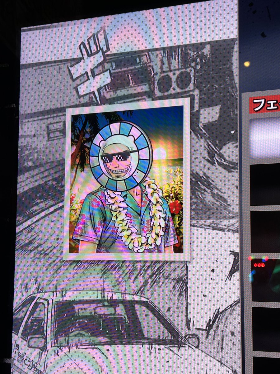 Post by まぁくん on X: ？？？wwww