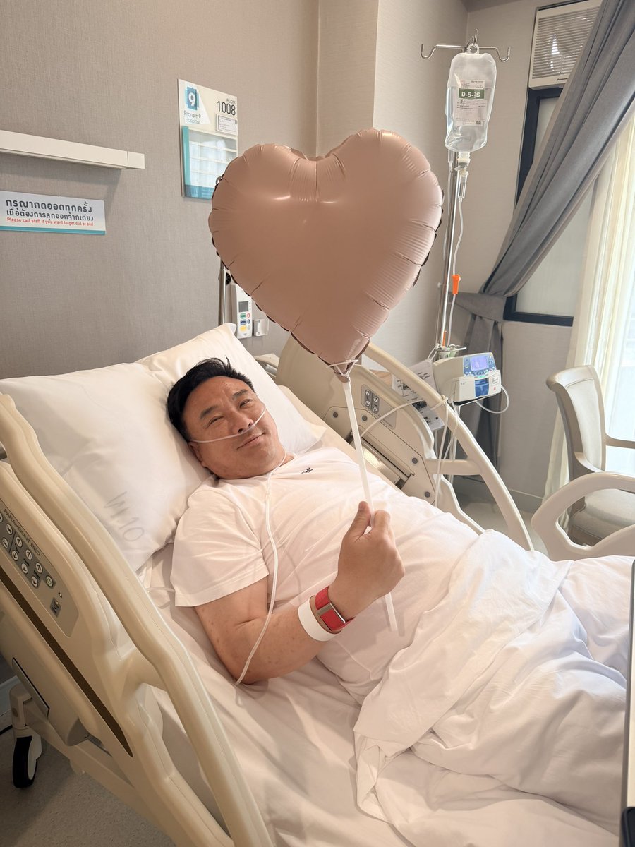 สภาพนางแบกวันศุกร์13