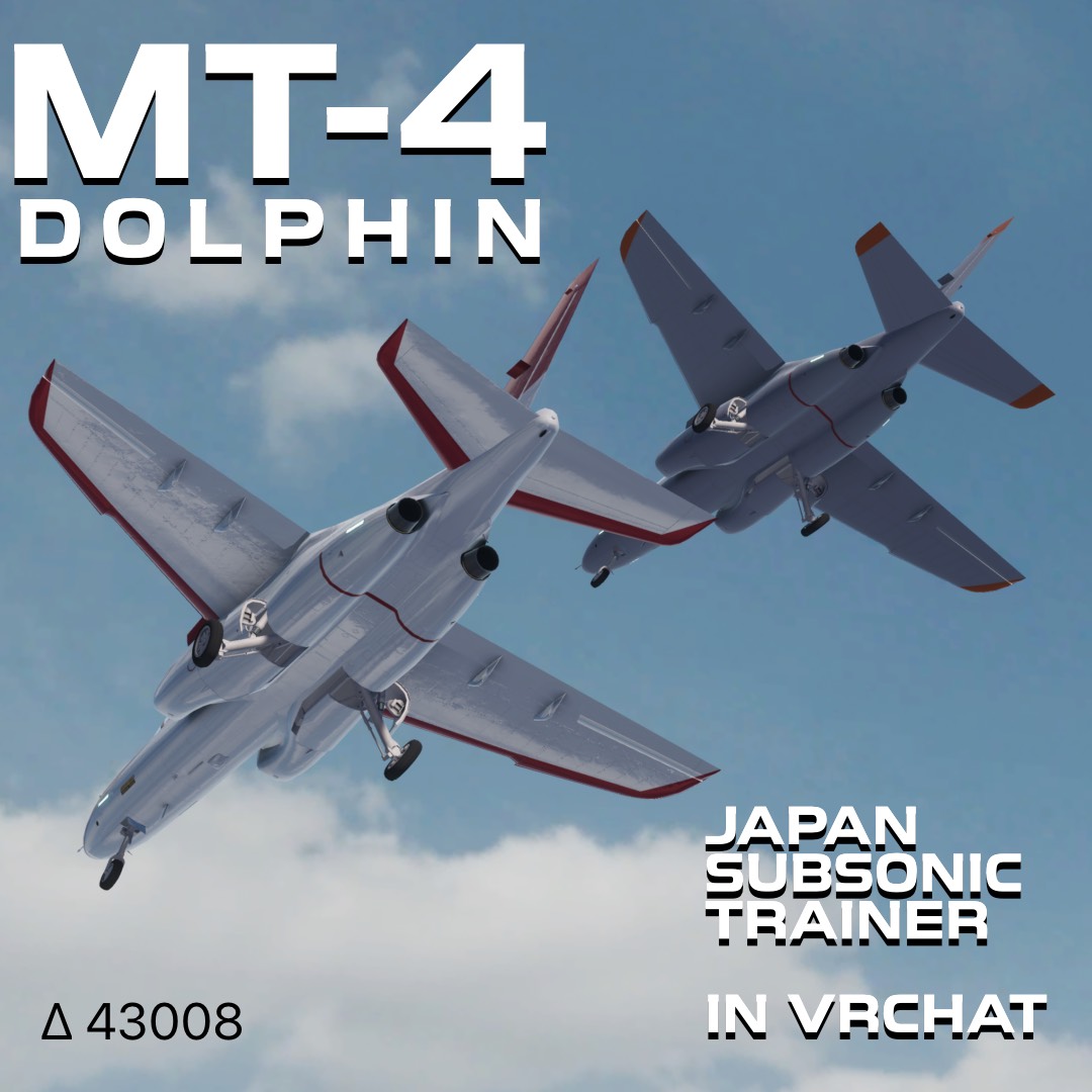 「MT-4≪DOLPHIN≫」は、２月１４日～１６日に発売します！