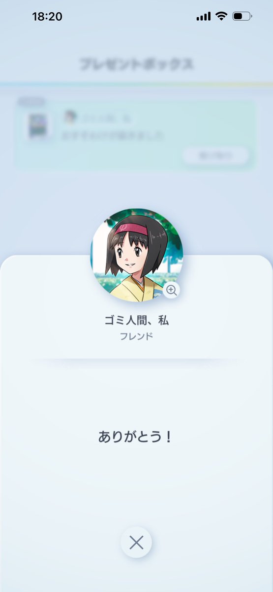 てぃーも tweet media