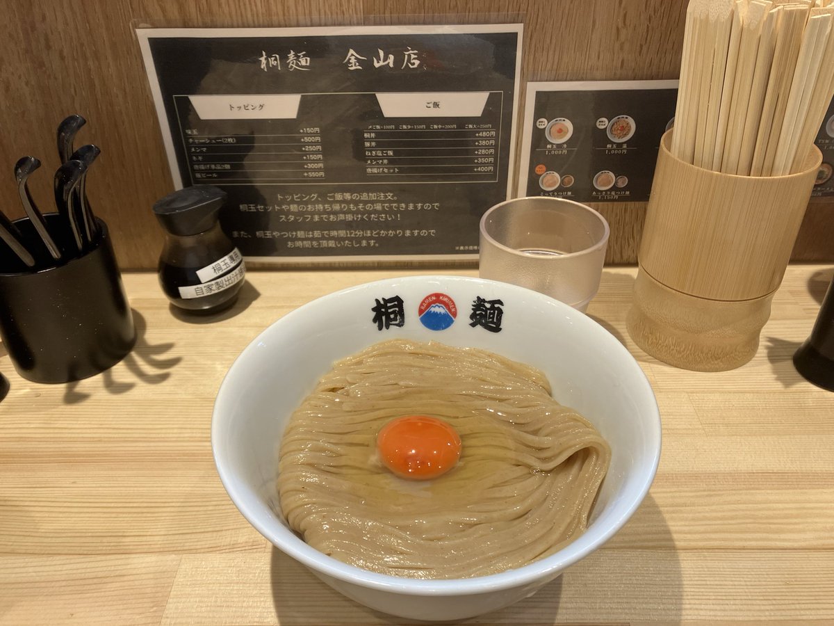 ヴァンガードのスリーブ買いに行く前に新規開拓