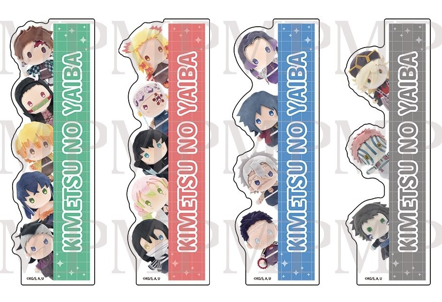 鬼滅の刃グッズ情報 (@kimetsugoods) / Posts / X