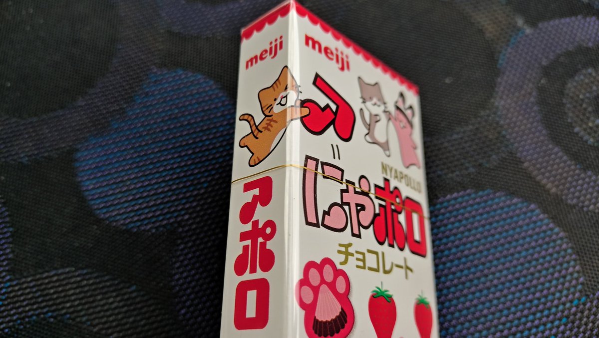 ☆YASS☆ (@tubuyakiyass) / Posts / X