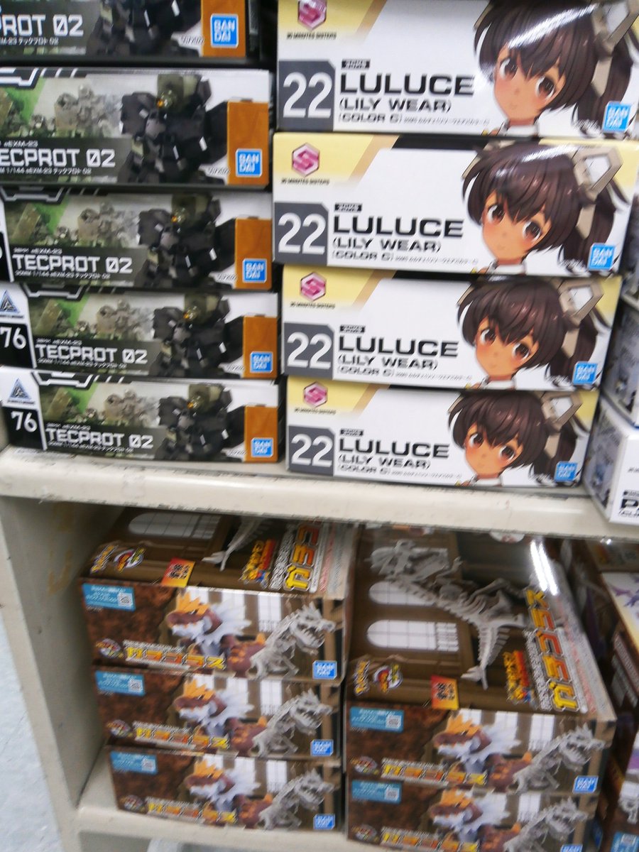 本日(2/14)新発売のプラモデル 『30MM 1/144 eEXM-23 テックプロト 02