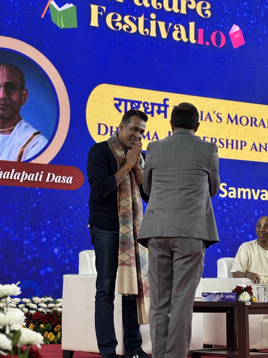 राष्ट्र धर्म: India’s Moral Compass: Dharma, Leadership and The Nation |   <a href="/CP_Dasa/">Chanchalapathi Dasa</a> <a href="/HindolSengupta/">HindolSengupta</a> &amp; <a href="/AnchorAnandN/">Anand Narasimhan🇮🇳</a> A dialogue on duty, leadership, and the moral foundations that shape a nation.

#DULiteratureFest
#yehdeshaimera
#MinistryofEducation
#unityindiversity
#nationfirst