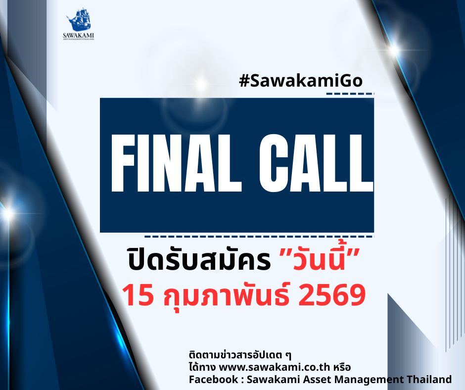 SawakamiTH tweet media