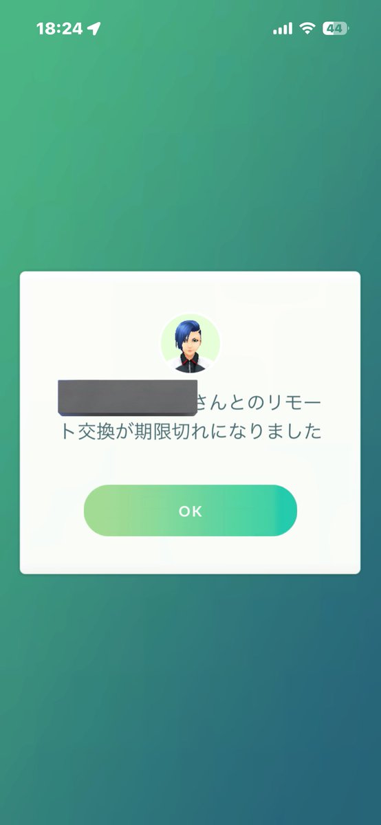 KOHDAI tweet media