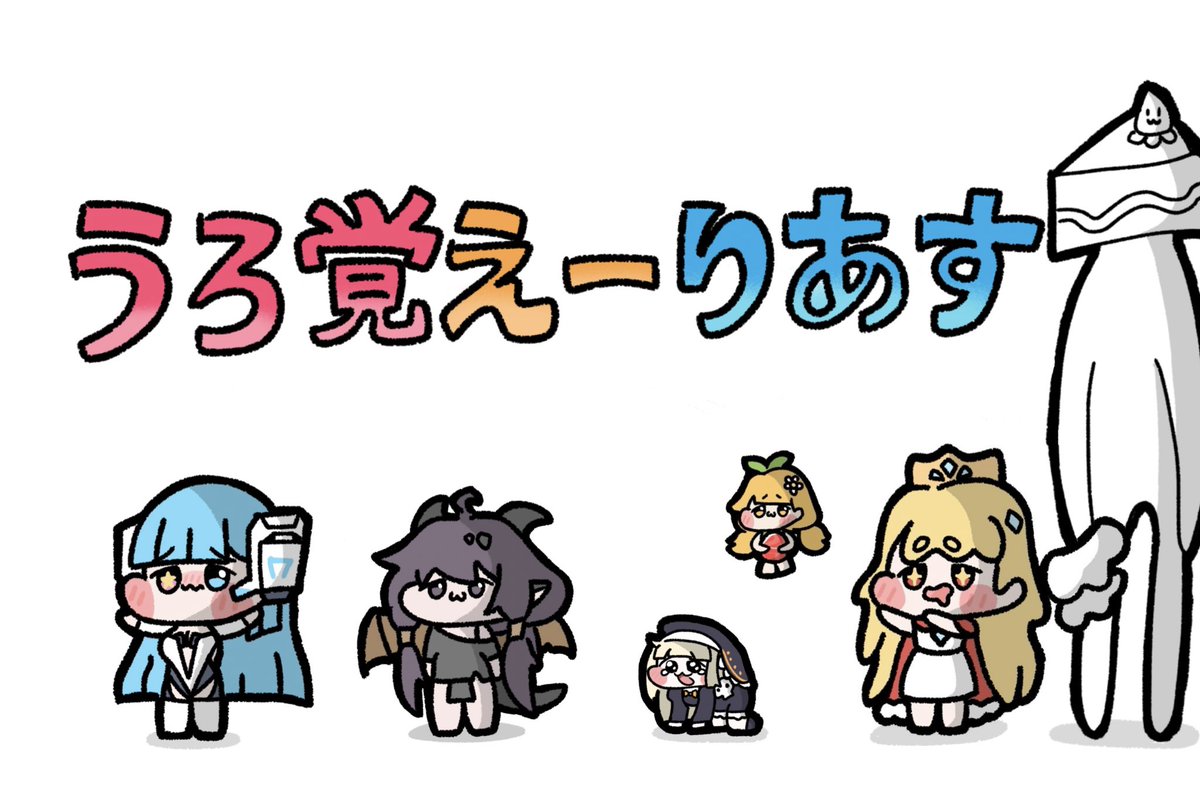 ↓R↑LYBXA(HaZe) (@o00000000001) / Posts / X