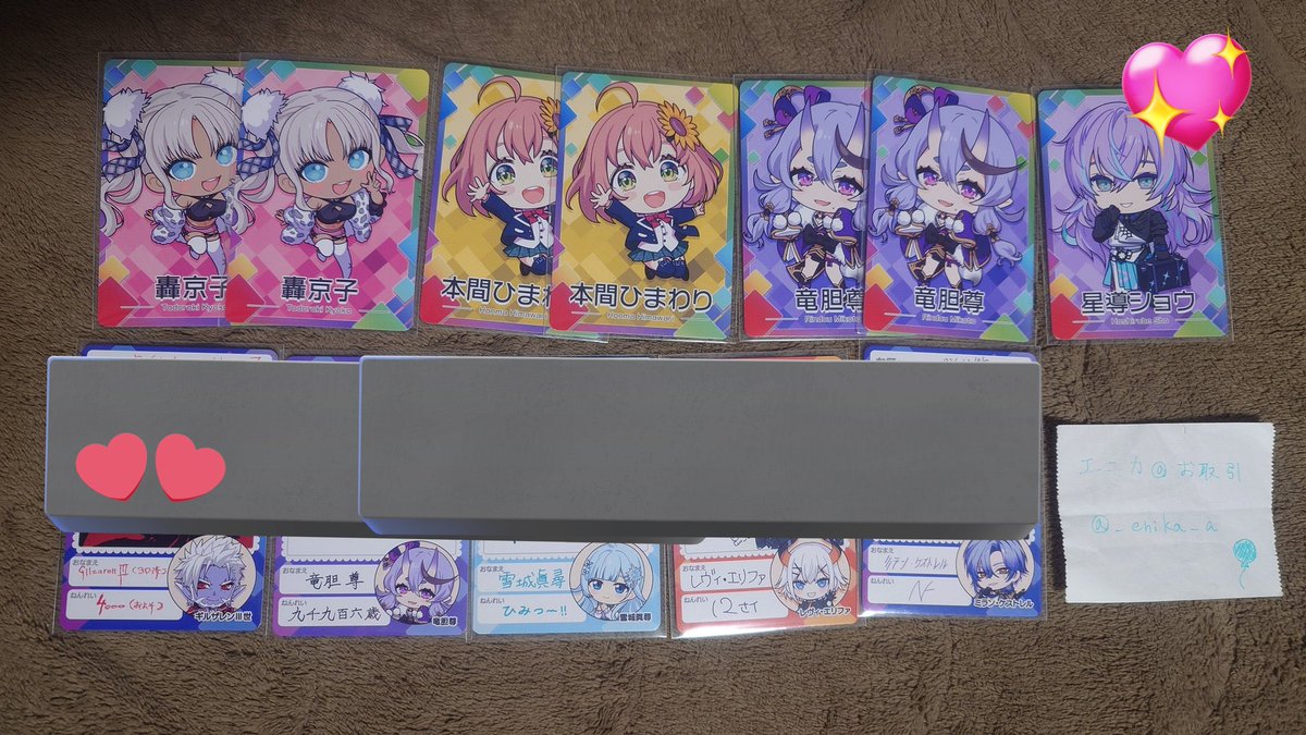 なつき♡˙˚ ᕱ⑅ᕱ ˚˙♡ tweet media