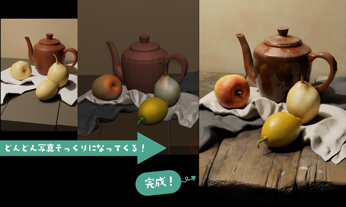 ECCコンピュータ専門学校 【3DCG分野】 tweet media