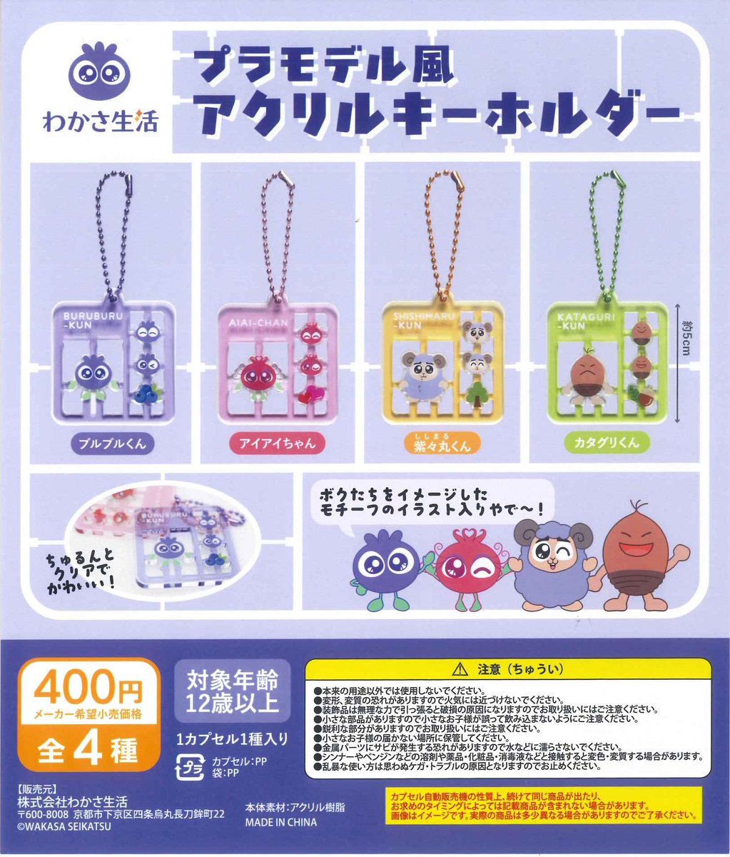 📢入荷情報🐶🩷 🎀 かわいい かわいい ぬいぐるみ BIG 〜シャチ