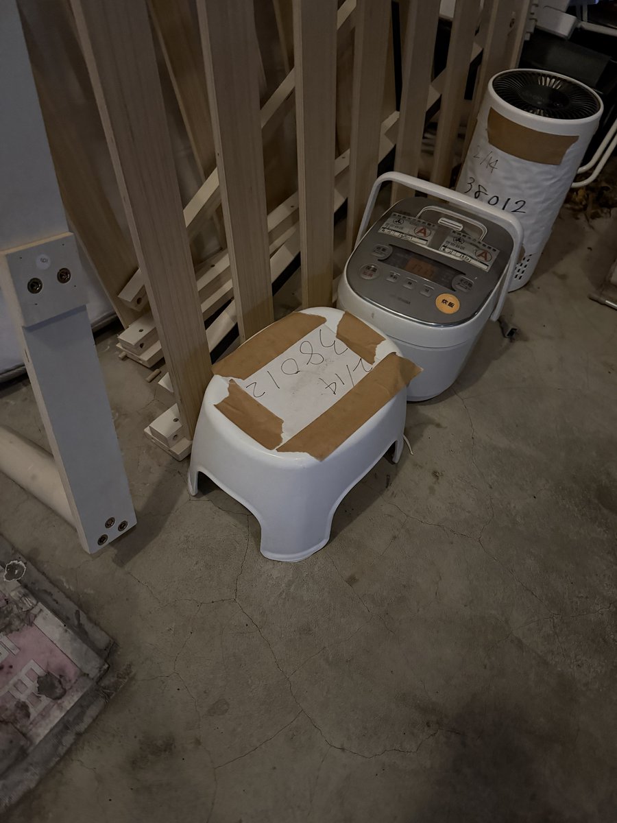 スミマサノリ (@sumimachine) / Posts / X