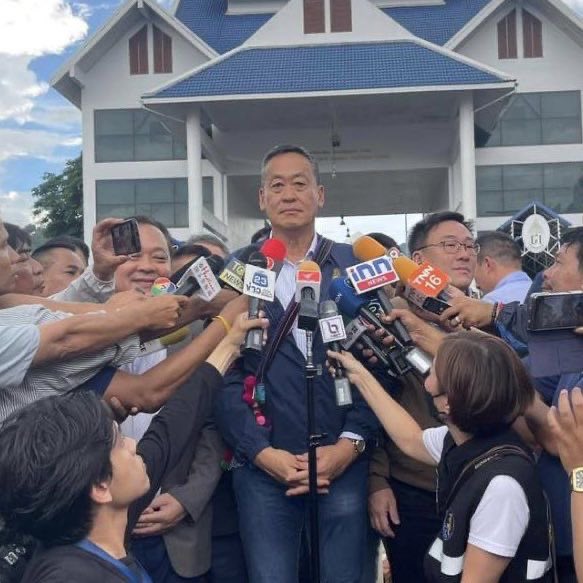 งดเข้าเฟสบุ้ค งดเข้าไอจี งดตอบคำถามสื่อมวลชน (เพื่อนส้ม)