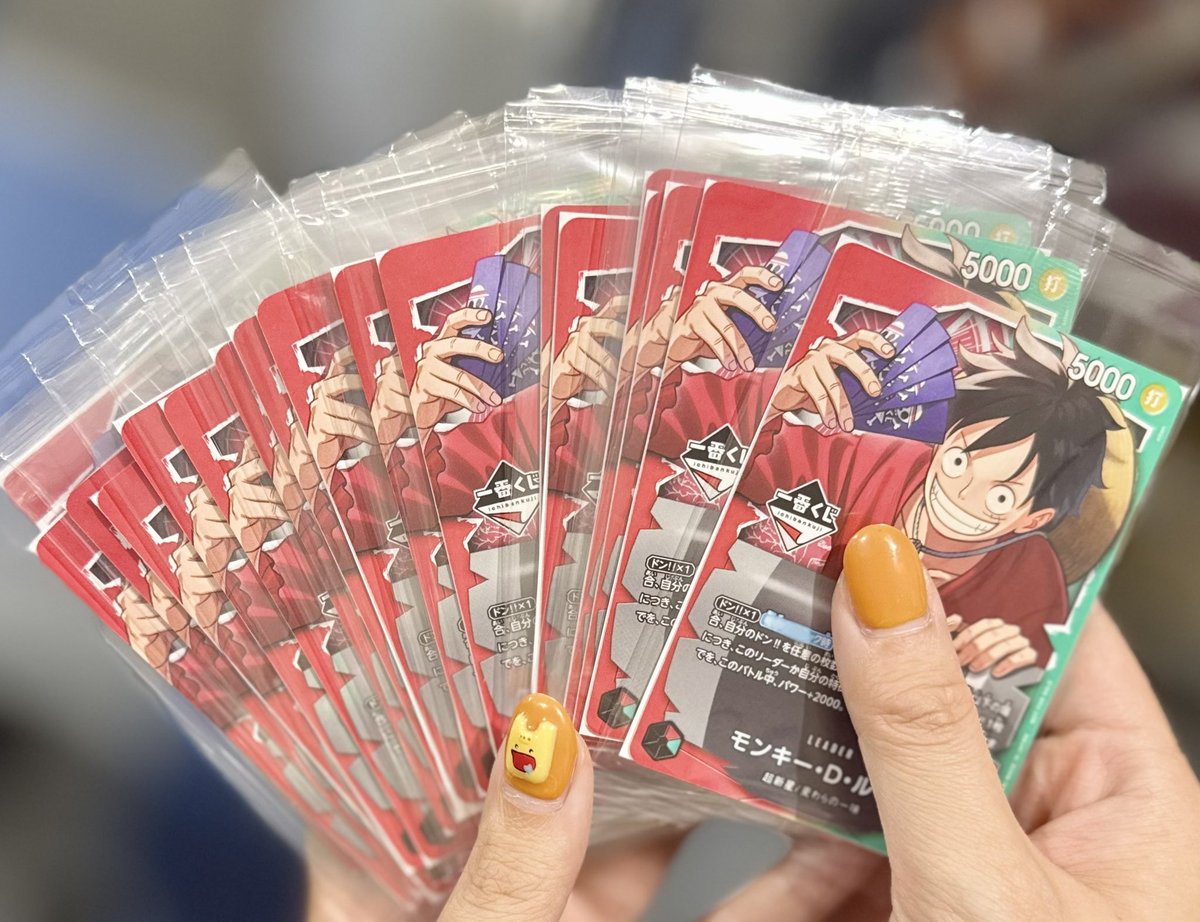 ヴィレッジヴァンガード フジグラン東広島 (@vv_higashihiro) / Posts / X