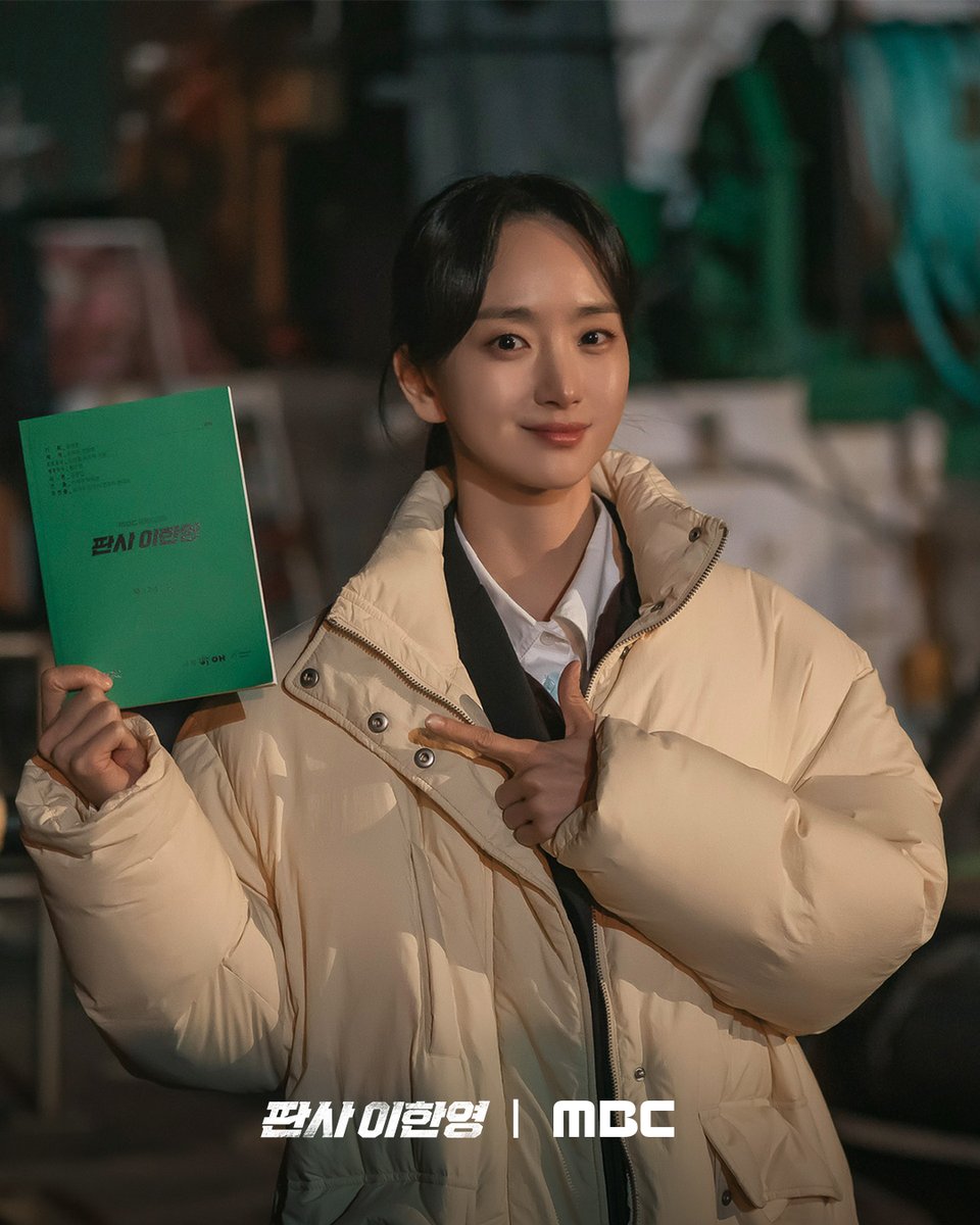 지금까지 <판사 이한영>을
사랑해 주신 여러분🧡

판벤저스와 거악 척결을
함께해 주셔서 감사합니다🙌

#지성 #박희순 #원진아
#판사이한영 #MBC