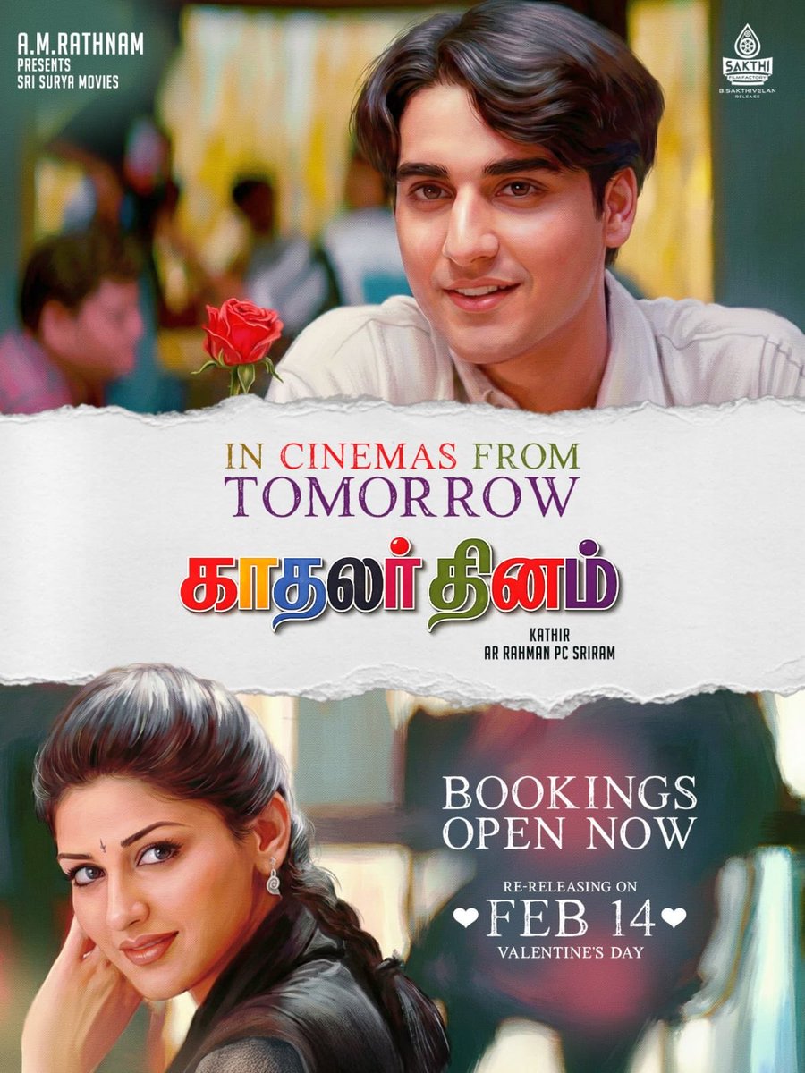 kathir (@filmmakerkathir) / Posts / X