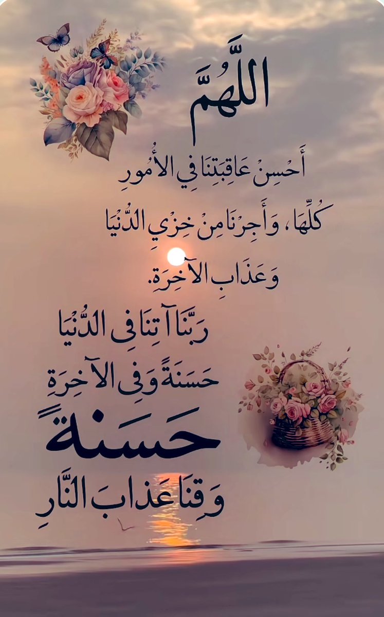 𝓜𝓐𝓡𝓘𝓐𝓜 tweet media