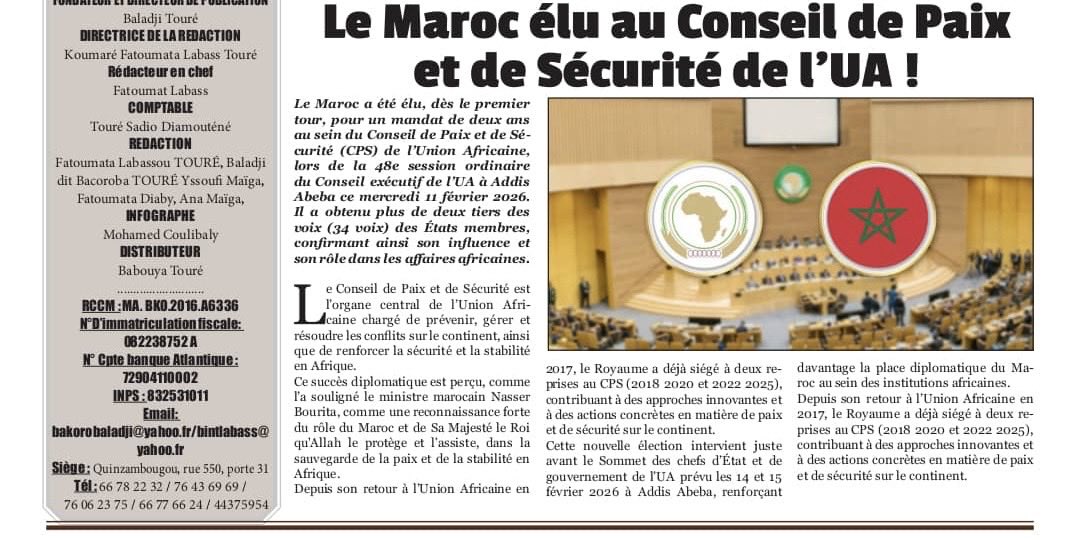 Le Maroc 🇲🇦 dans la presse malienne 🇲🇱
