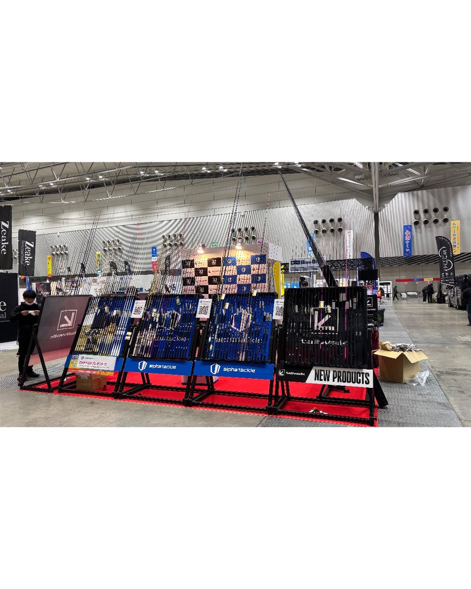 公式】tailwalk (テイルウォーク)｜世界中の釣り好き応援中