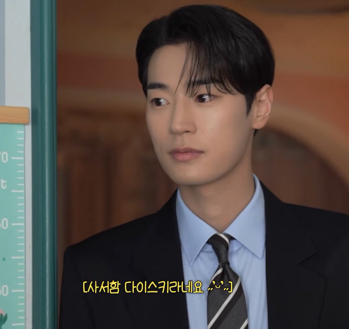 껄껄 어머 윤성팀장님도 이런 감성이신가요?