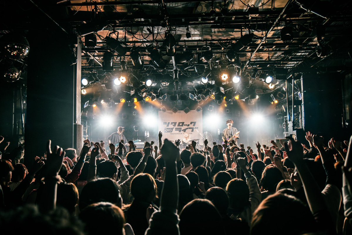 ThisisLASTBAND's tweet image. #ThisisLAST 

2026/02/13
#ツタロックDIG LIVE Vol.19-EXTRA-《DAY2》
＠ SHIBUYA CLUB QUATTRO

Thank you !!
来月 幕張でお会いしましょう🤝

@tsutarocklive
#ツタロック
#ツタロ

-

📌2026/10/15
初の日本武道館 単独公演 先行受付中！
🎫w.pia.jp/t/thisislast-b…

📌3月より開催！
全国28公演…