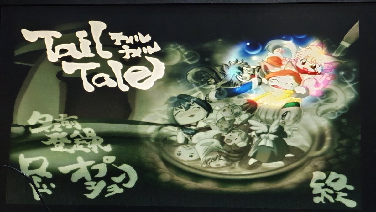 闇ふぃーま tweet media