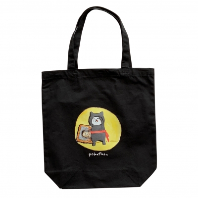 hina®︎ tweet media