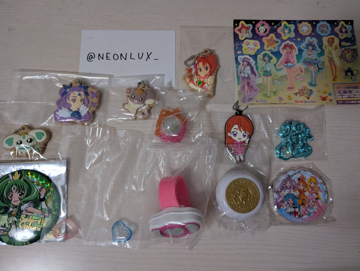 いろは tweet media