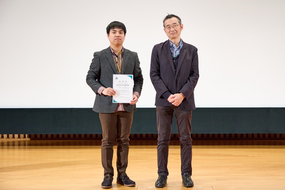 Takeshi OHTSU (@catalystohtsu2) / Posts / X