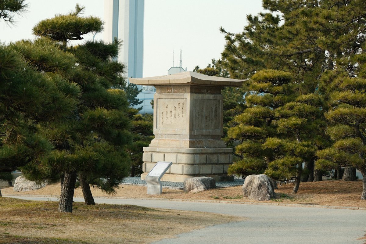 hane_0228's tweet photo. #ﾙｼﾅｰ写真部
舞子公園 https://t.co/CdMgxS8yhA