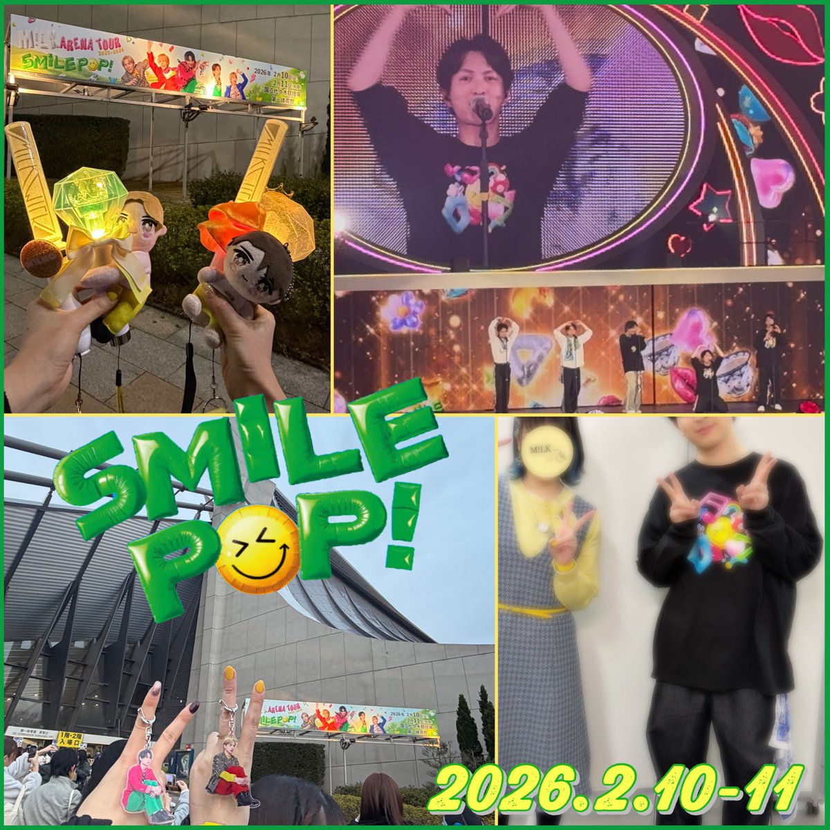 大好きすぎたSMILE POP! アオノオトの円陣、毎回うるうるしてたけど