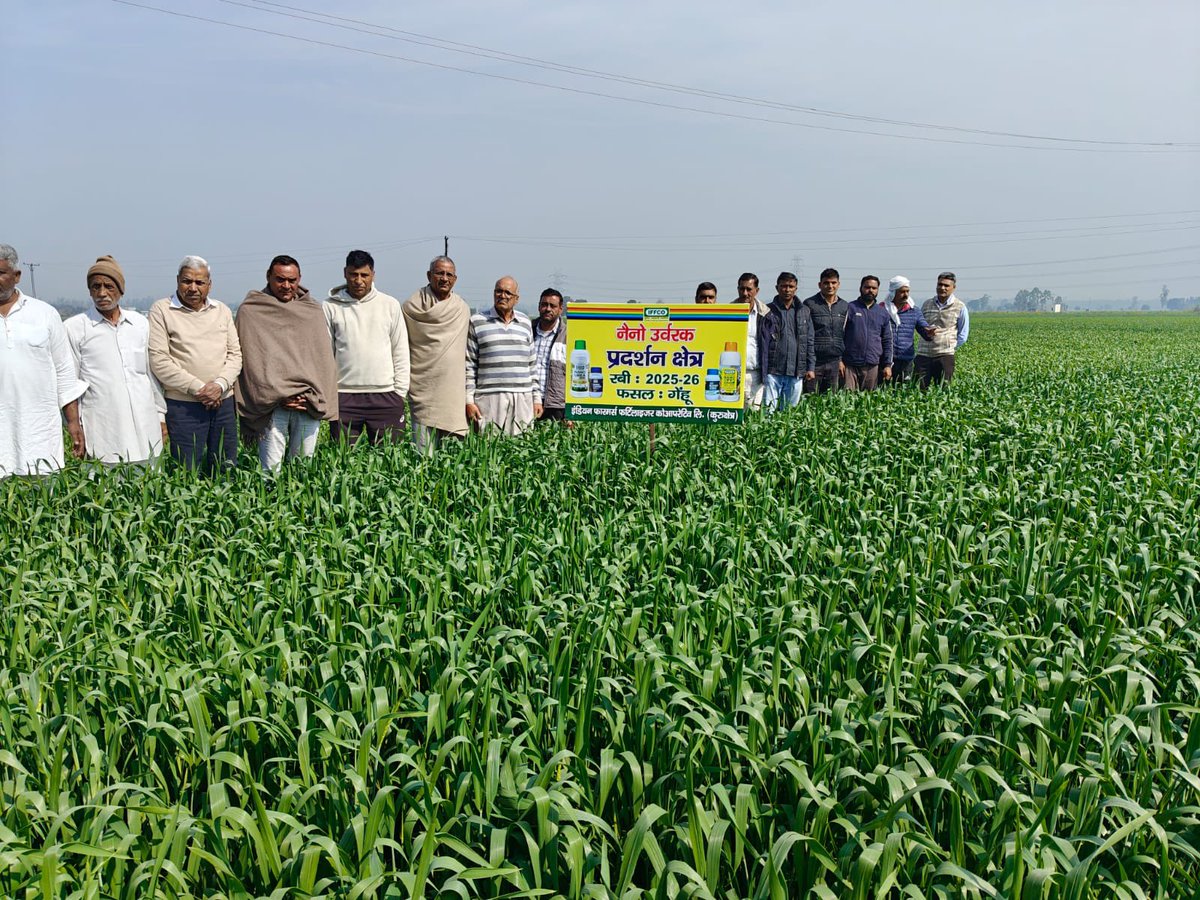 IFFCO Haryana tweet media