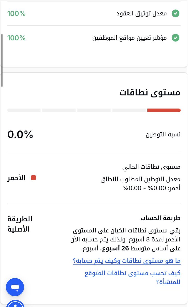 THAMER.MBS🇸🇦 tweet media