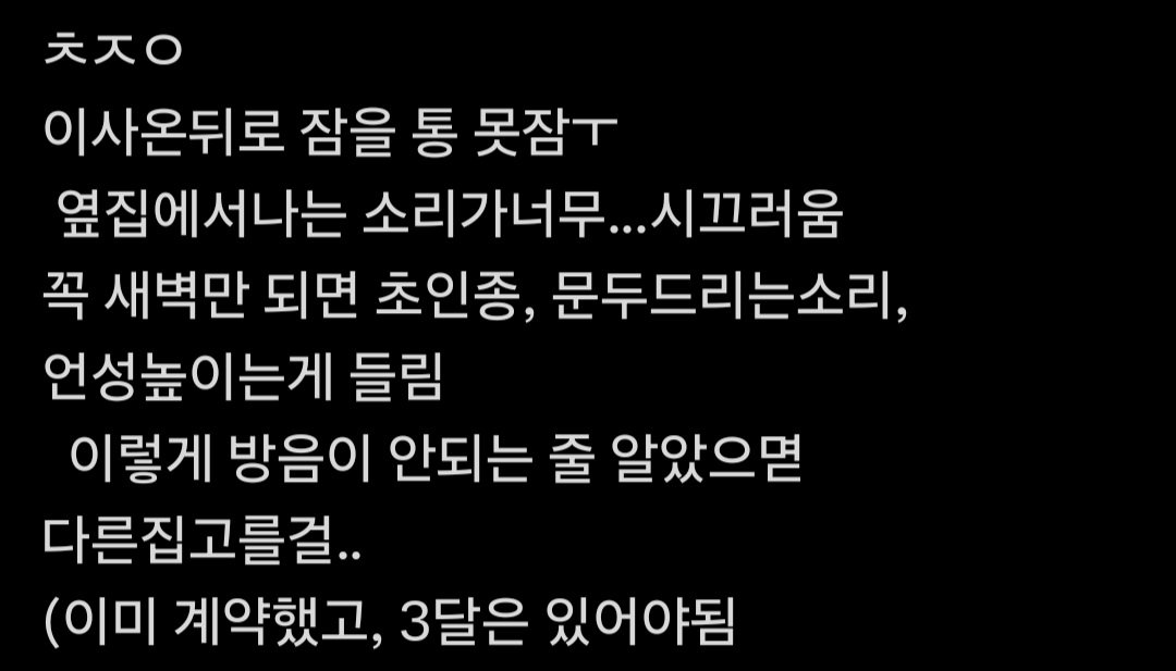 틸 tweet media