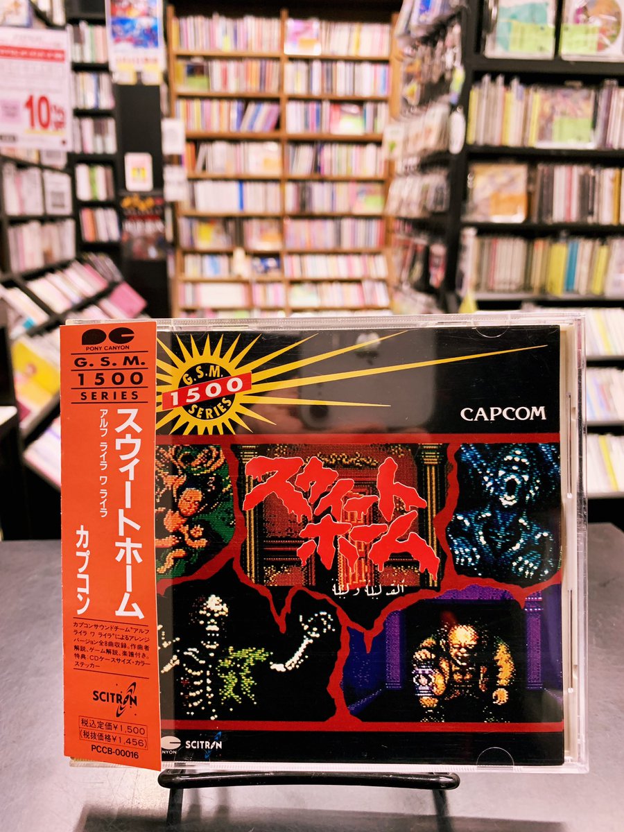 CINEMA-KAN Label (@CINEMAKAN_LABEL) / Posts / X